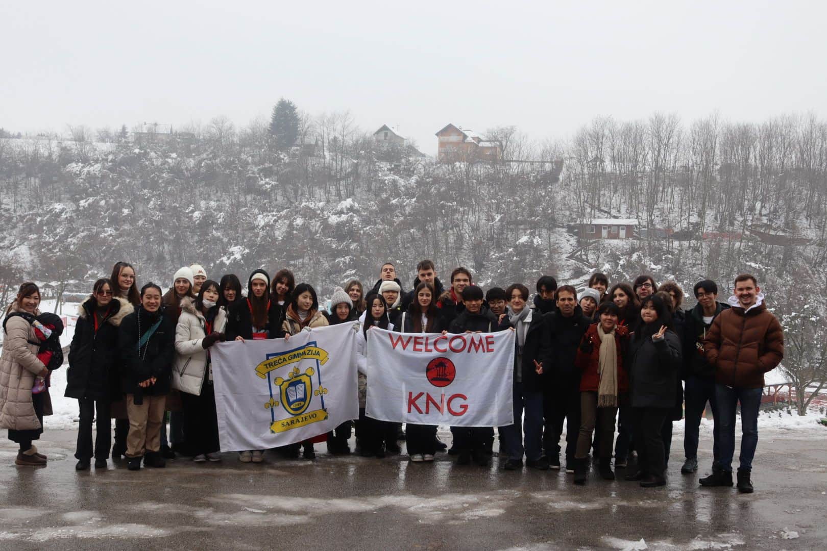 "Miraiba" I stanica - Visoko | Treća gimnazija Sarajevo